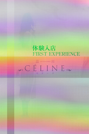 Photo.4
